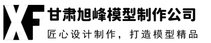 冷凝水試驗(yàn)箱
